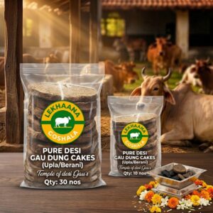 Pure Desi Gau Dung Cakes (Upla / Berani)